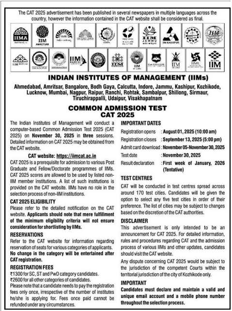 Official CAT 2025 Notification